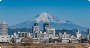 静岡 SHIZUOKA