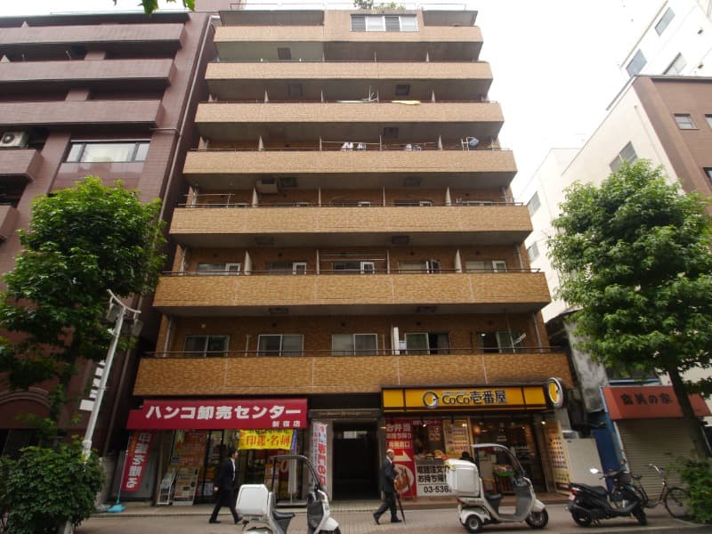 Property