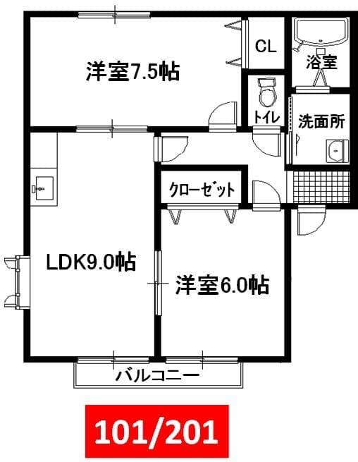 A101号室