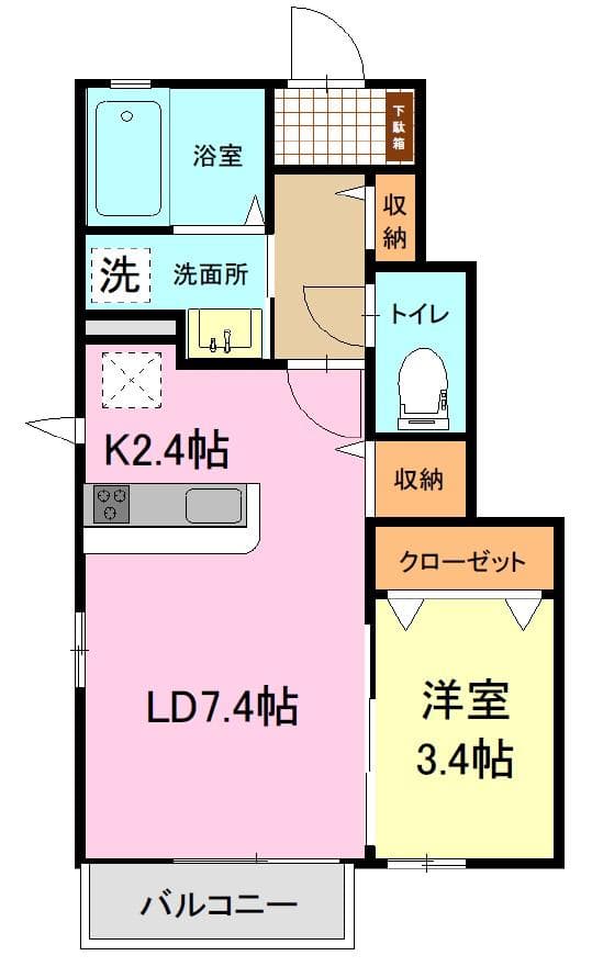 103号室