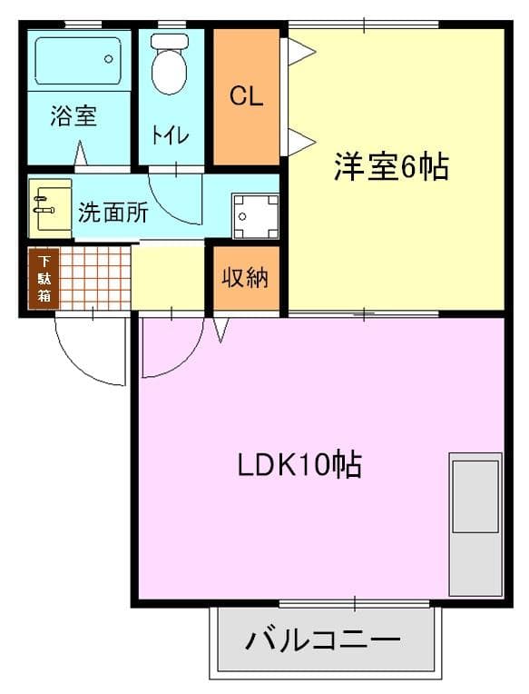 202号室