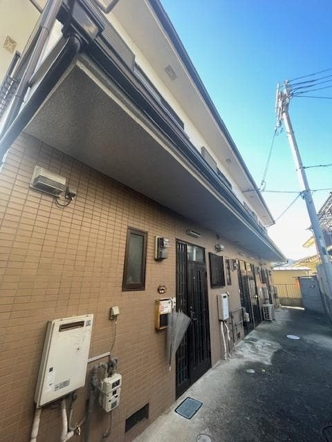 久代コート