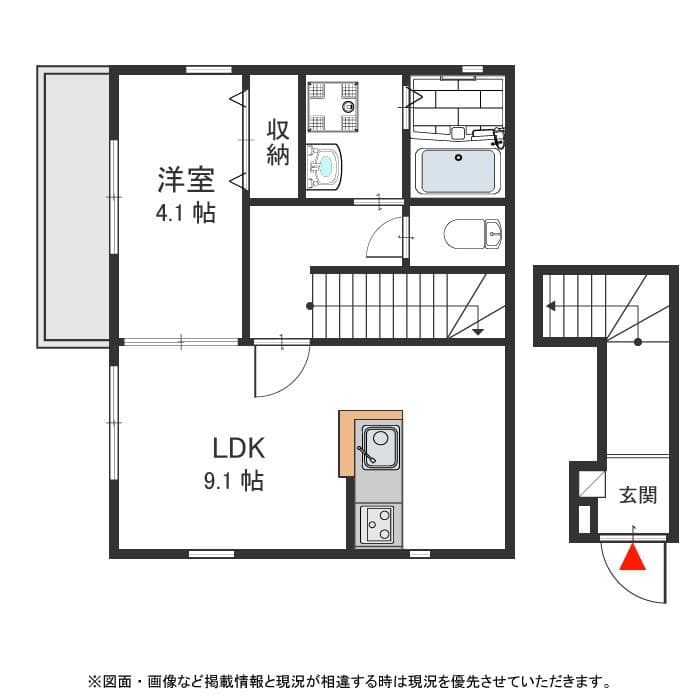 201号室