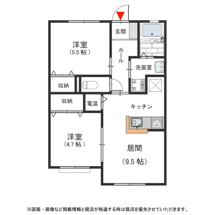202号室