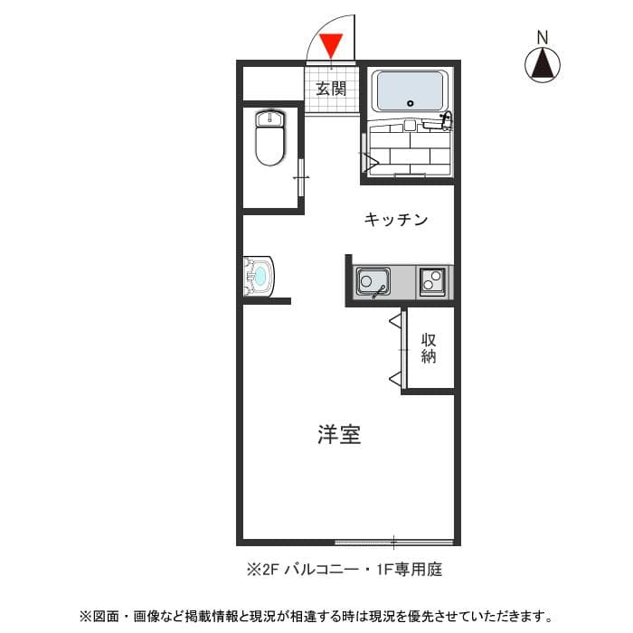 106号室