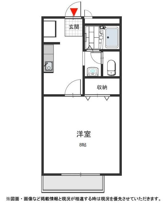 203号室