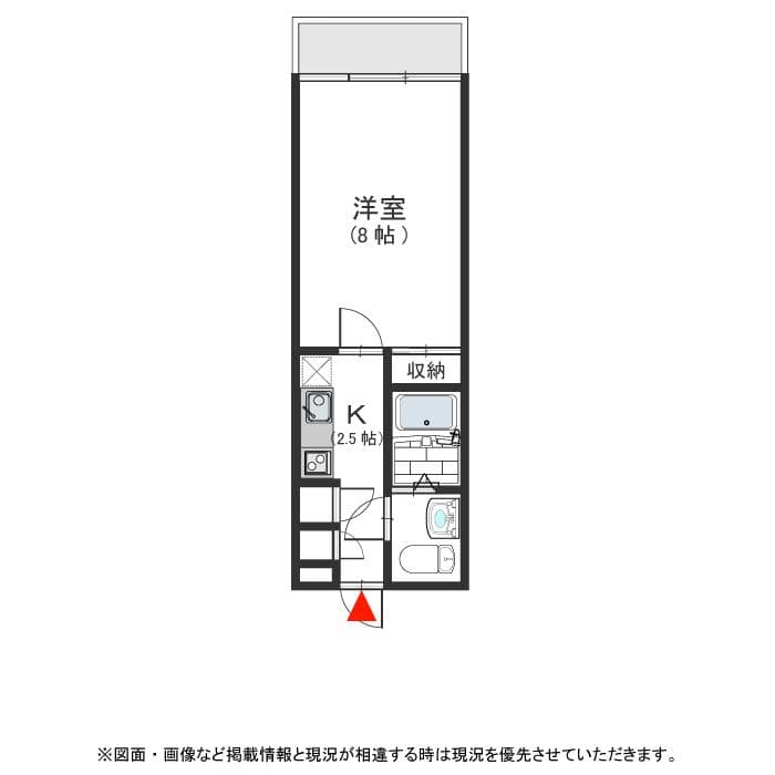 702号室