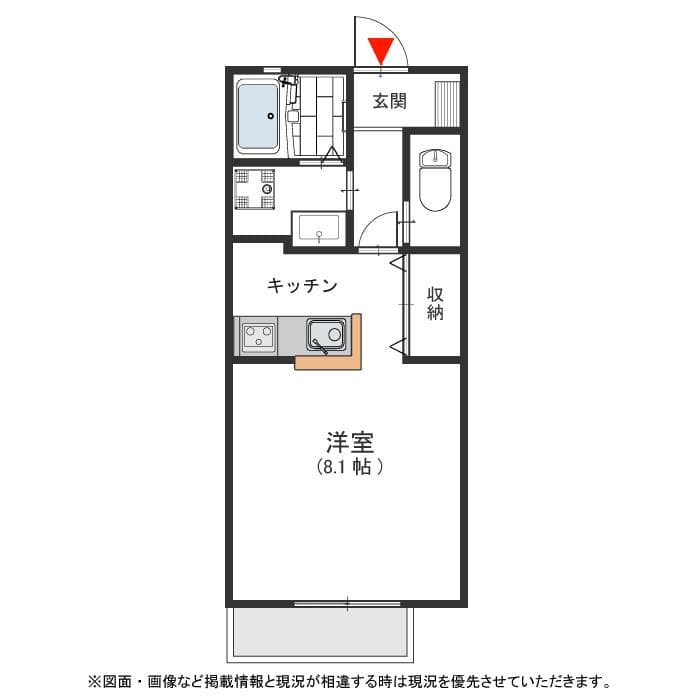 103号室