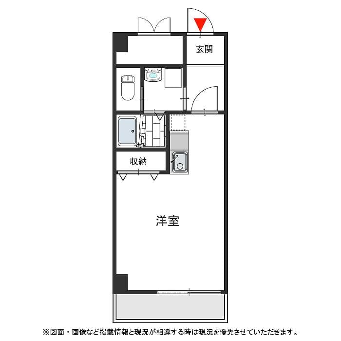 205号室