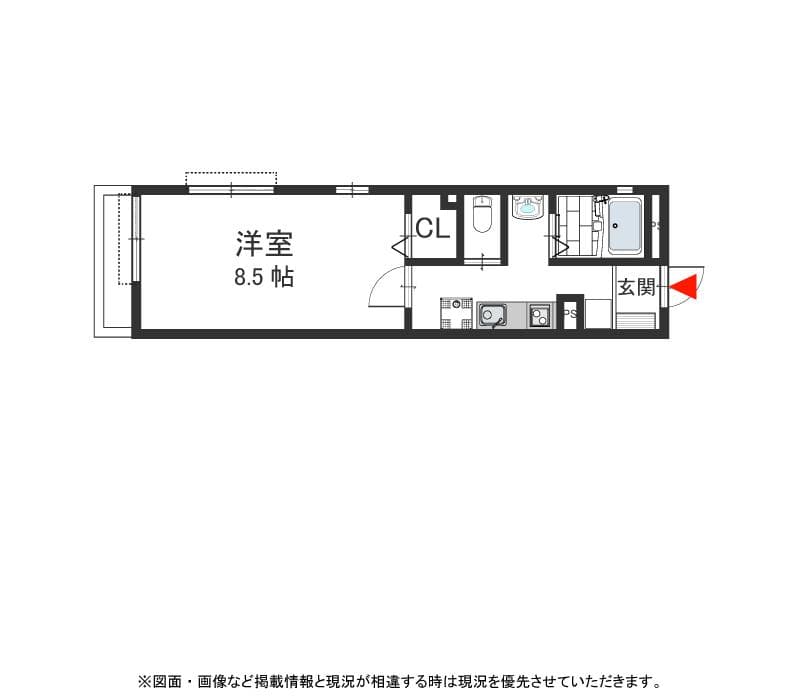 203号室