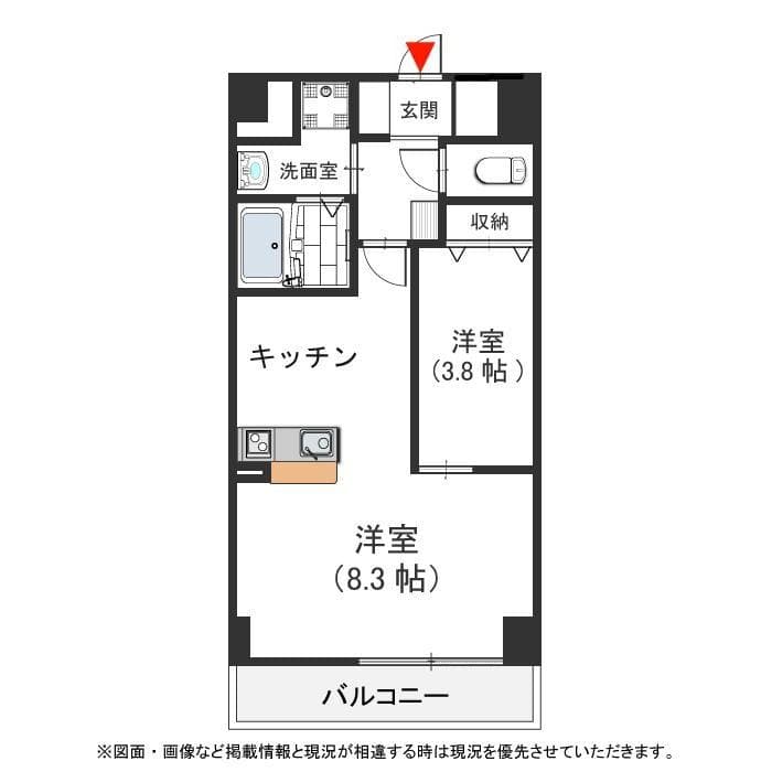 205号室