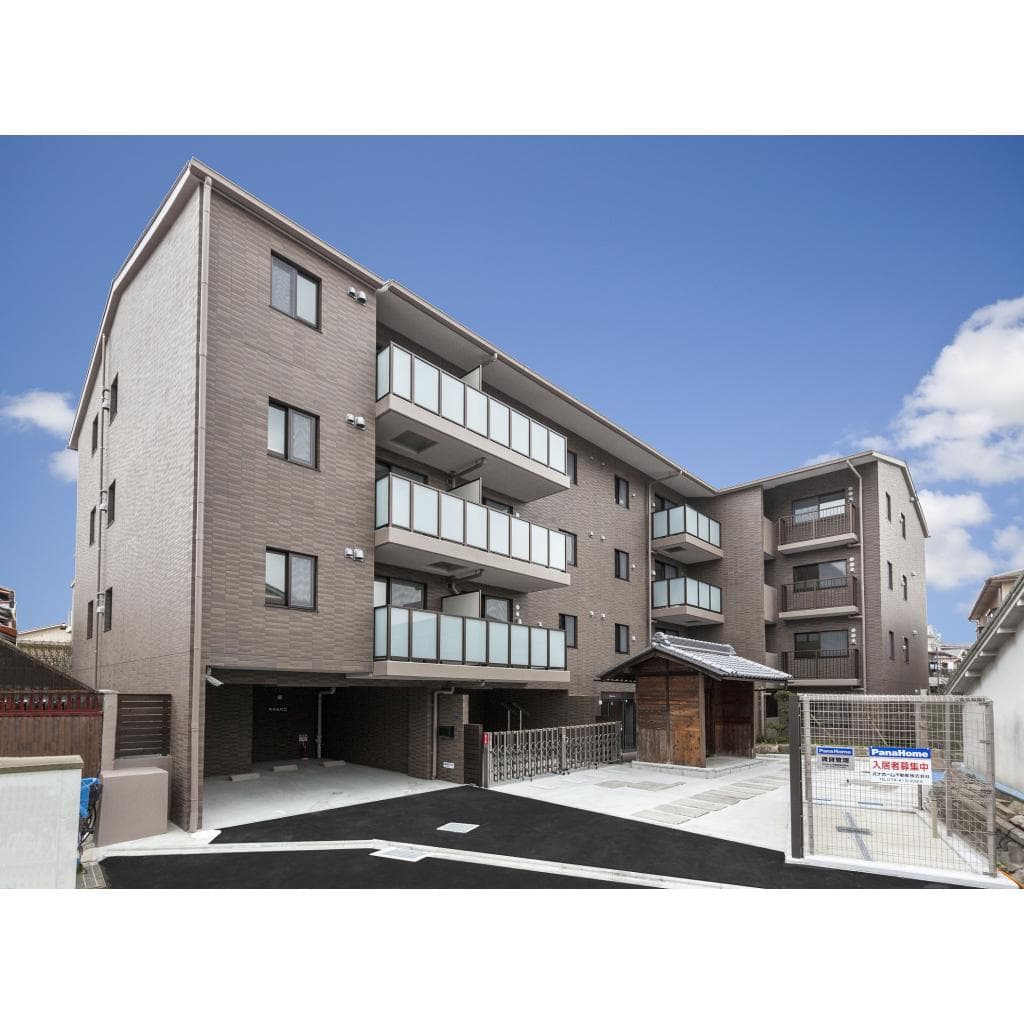 ディアコート野村