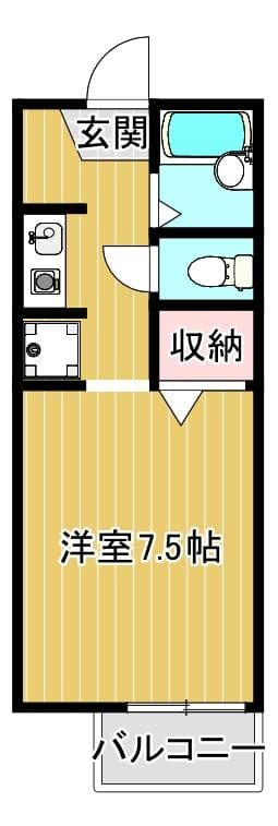 208号室