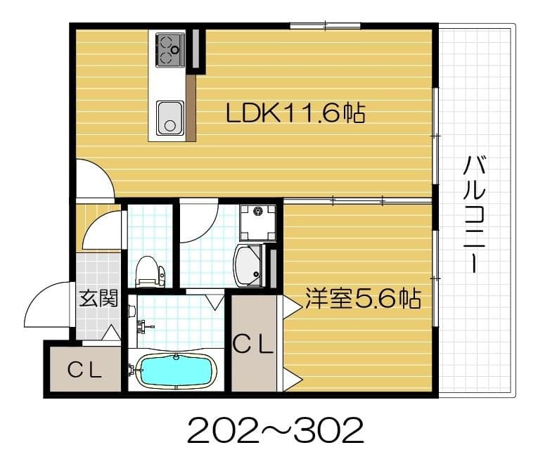 202号室