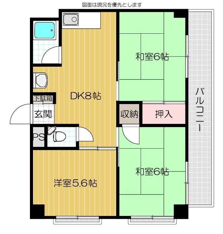 201号室