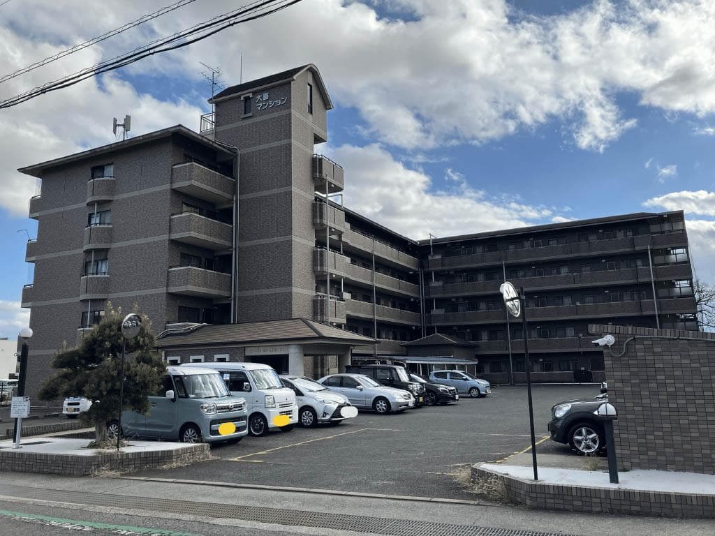 大喜マンション