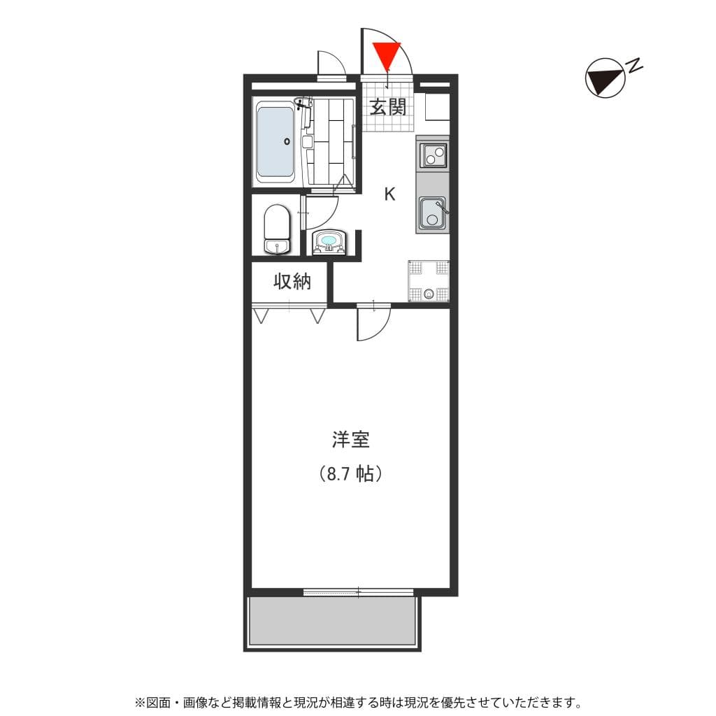 205号室