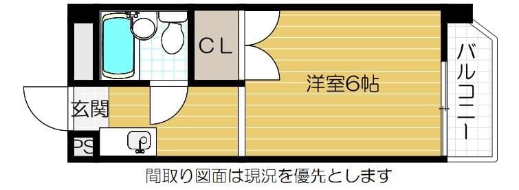 202号室