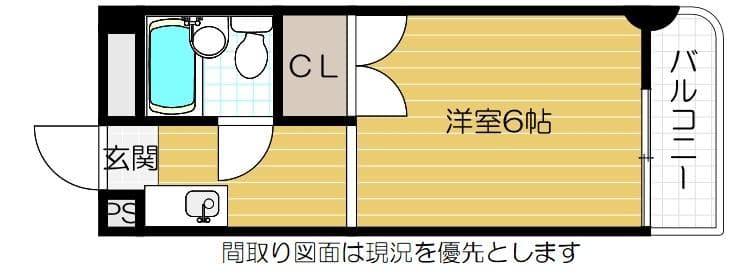 505号室