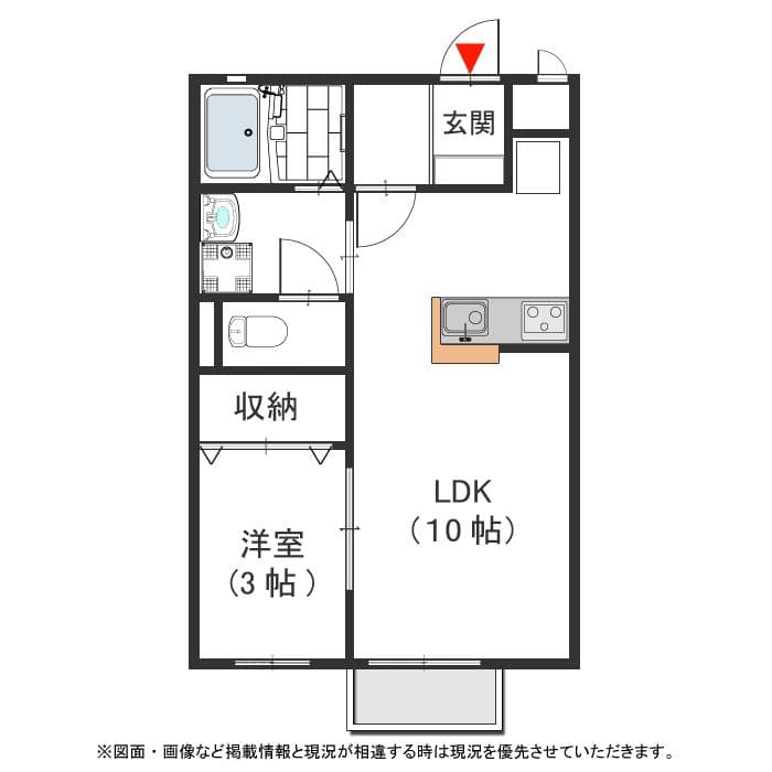 202号室