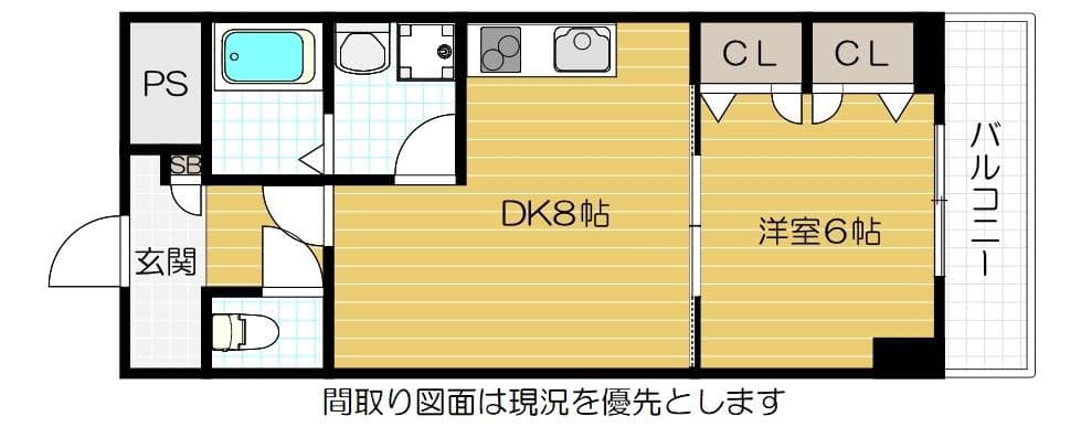 111号室