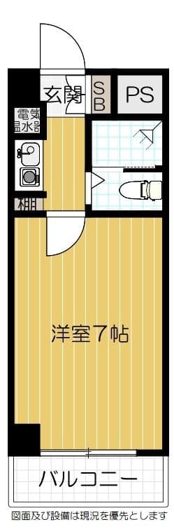 706号室