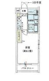 105号室