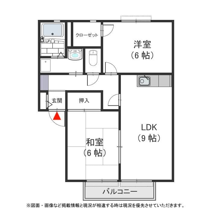 202号室