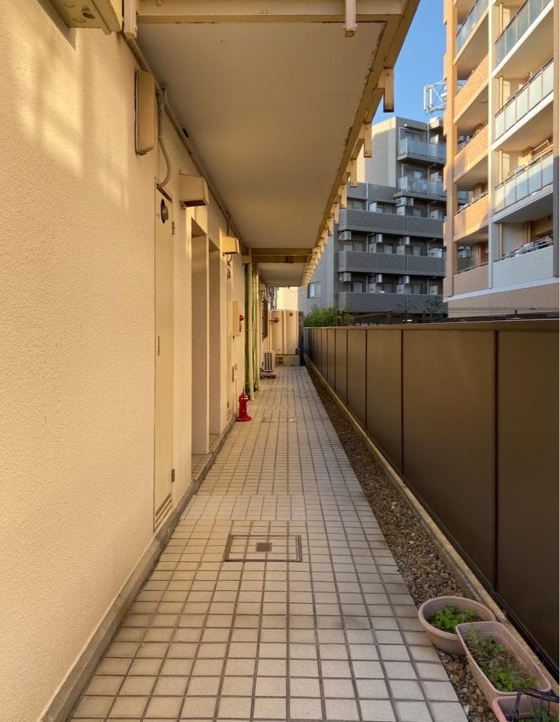 Property