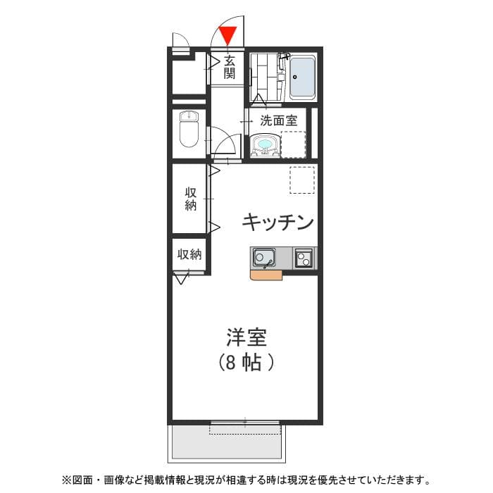 203号室