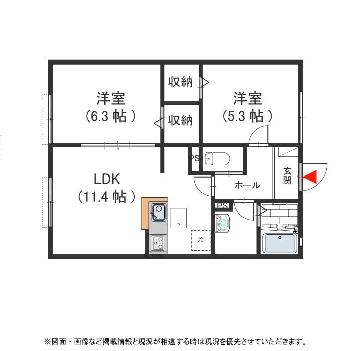 205号室
