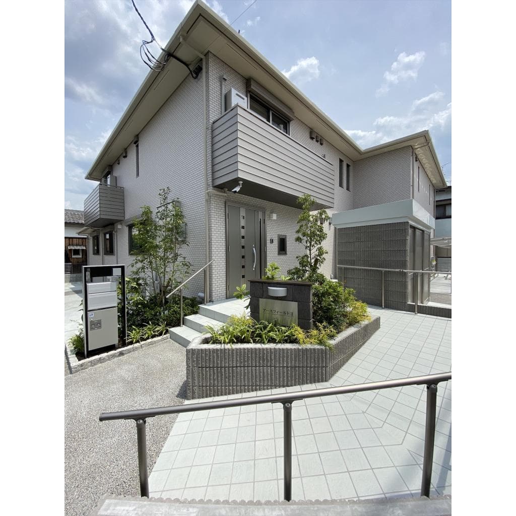 アースフィールド