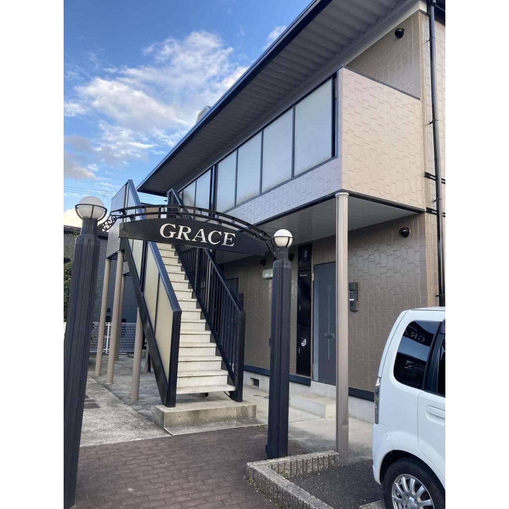 GRACE