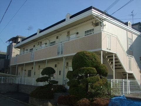 ファミール島泉