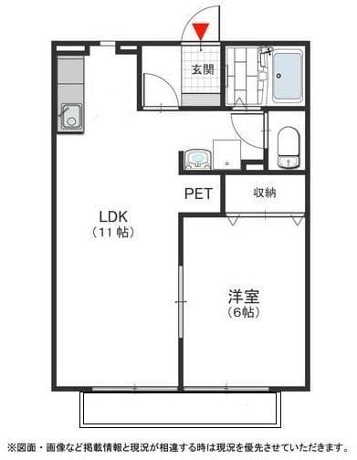 205号室