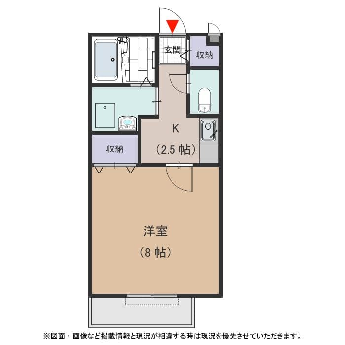 203号室