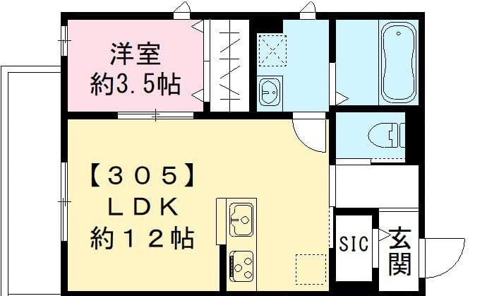 305号室