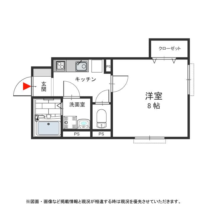 102号室