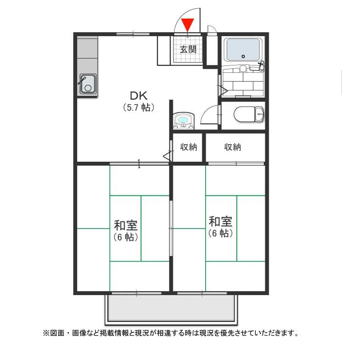 202号室