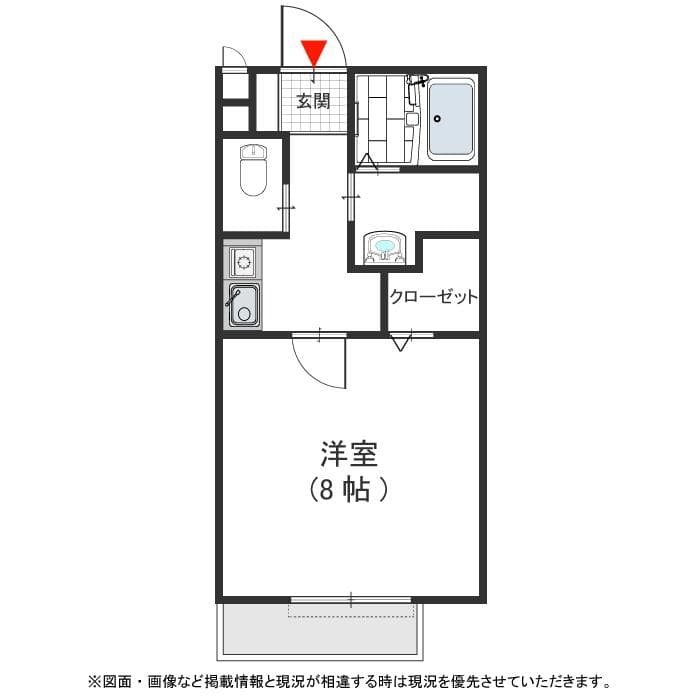 206号室