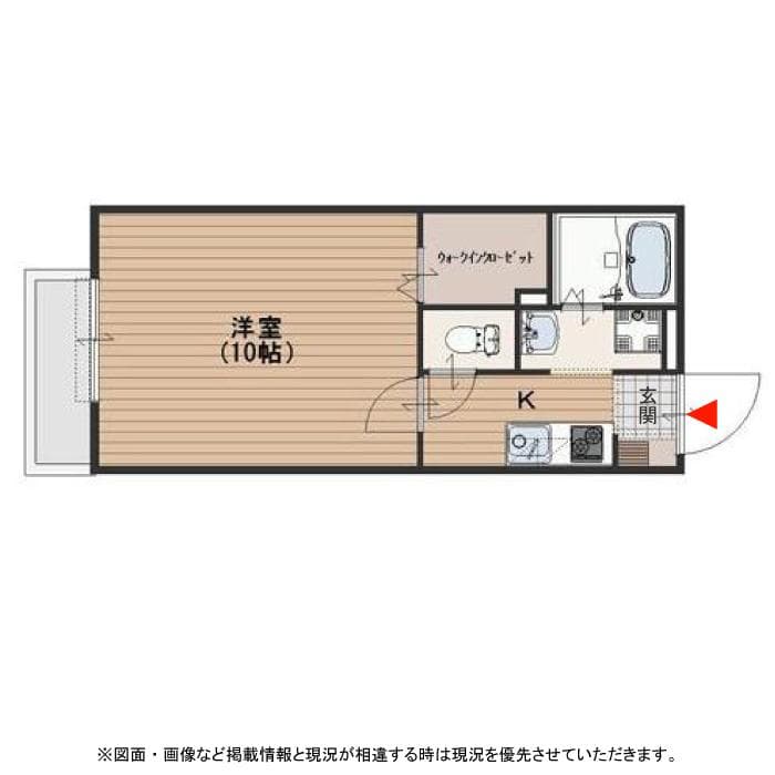 202号室