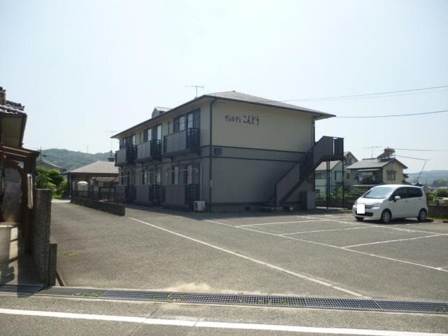 ヴェルデュこんどう