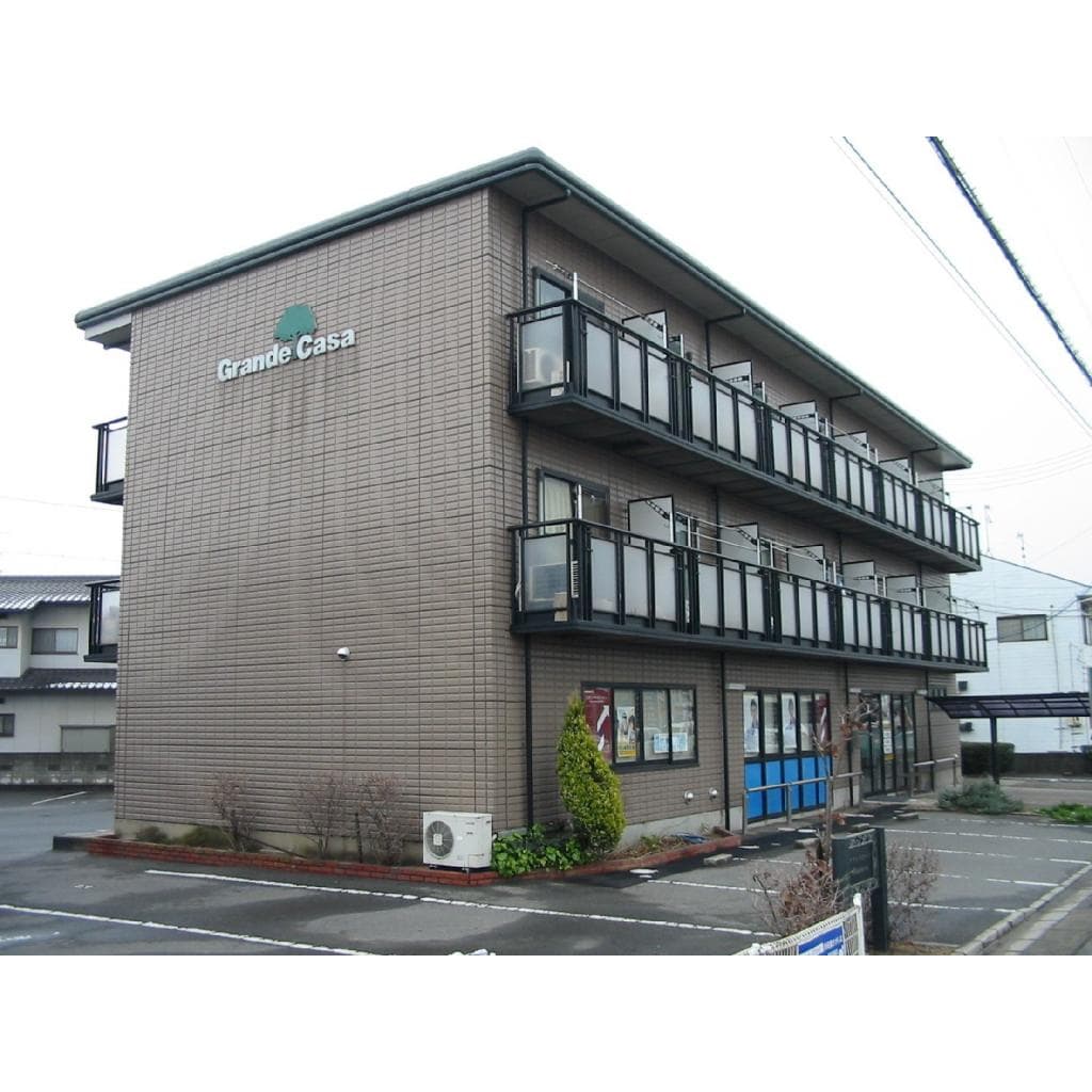 グランデカーサ