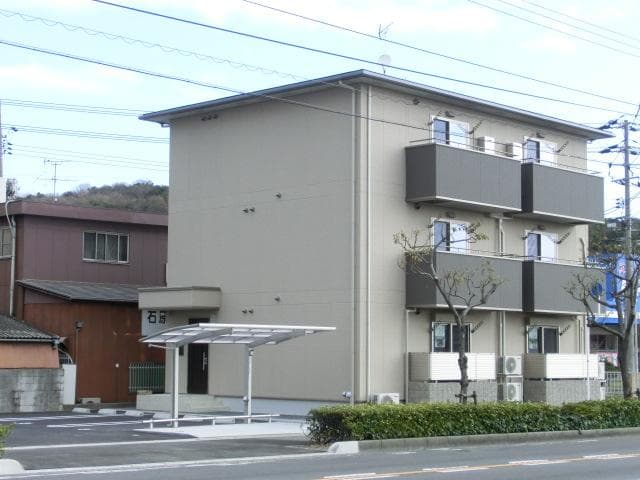 エルメゾン支所前