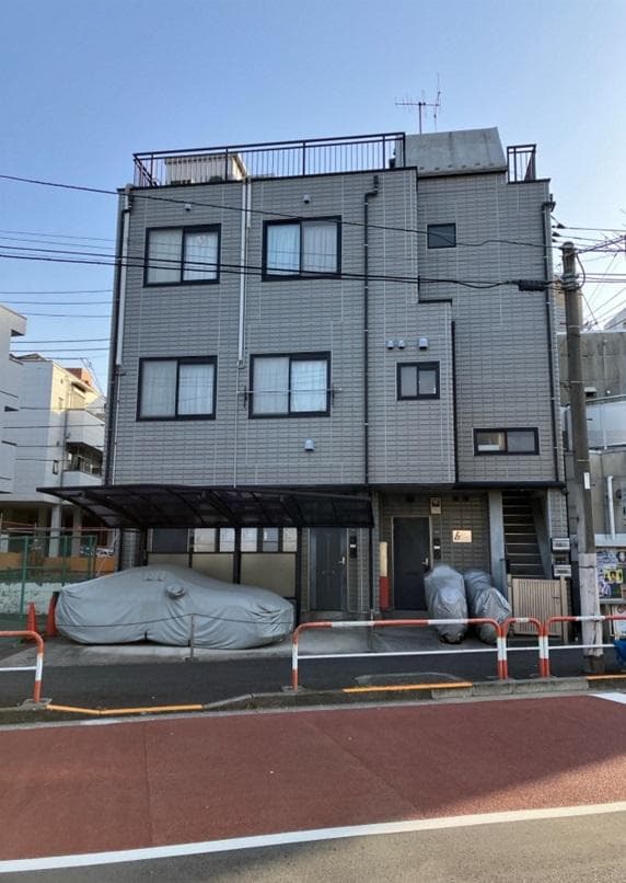 Property