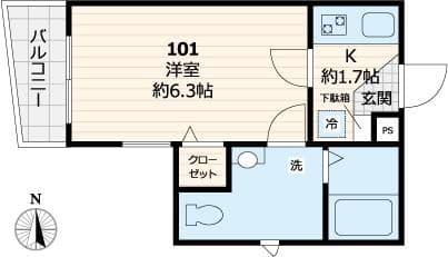 101号室