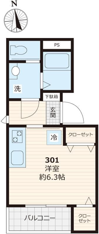 301号室