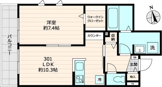 301号室