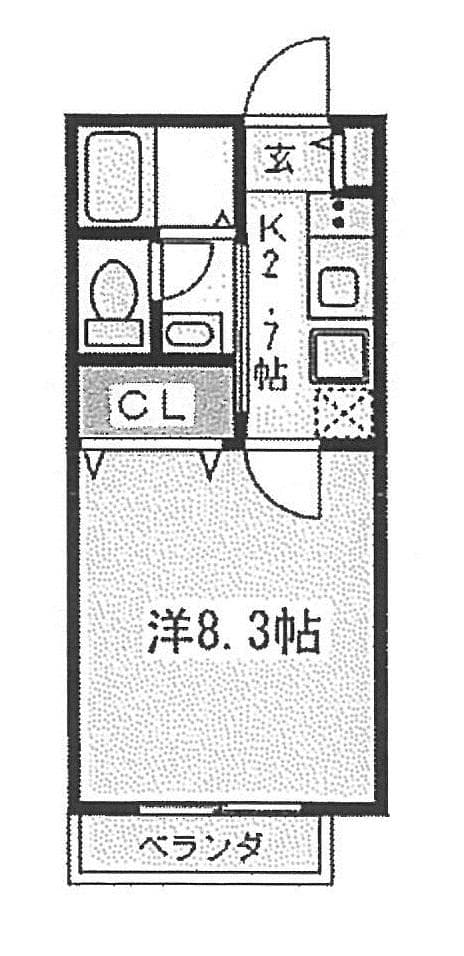 205号室