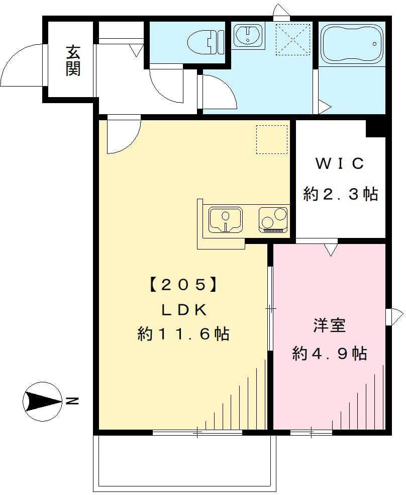 205号室